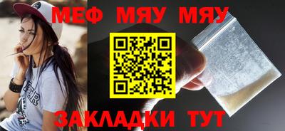 бутират Ирбит