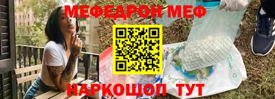 прущая мука Изобильный