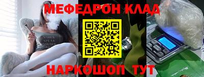 прущая мука Изобильный