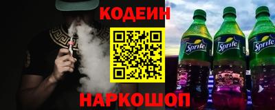 марихуана Ипатово