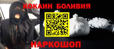 прущая мука Изобильный