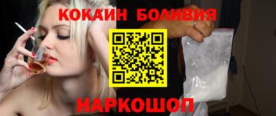 бутират Ирбит