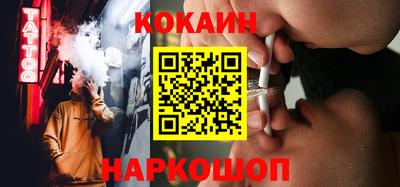 марихуана Ипатово