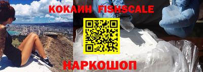 бутират Ирбит