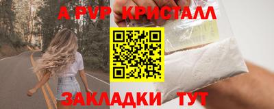 прущая мука Изобильный