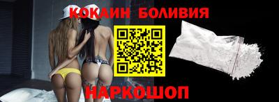 марихуана Ипатово