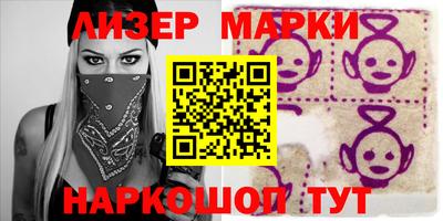 бутират Ирбит
