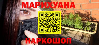 бутират Ирбит