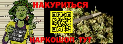 прущая мука Изобильный