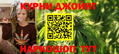 бутират Ирбит