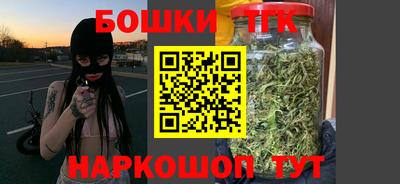 прущая мука Изобильный