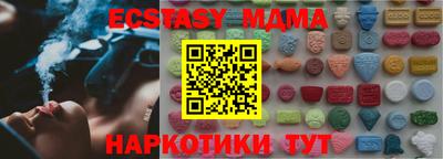 прущая мука Изобильный
