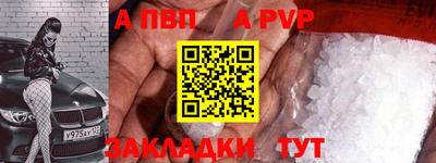 бутират Ирбит