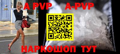 прущая мука Изобильный