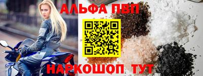 бутират Ирбит