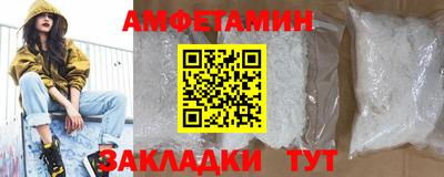 прущая мука Изобильный
