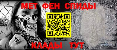 марихуана Ипатово