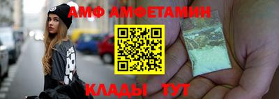 прущая мука Изобильный