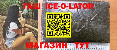 прущая мука Изобильный