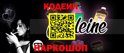 бутират Ирбит