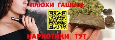 бутират Ирбит