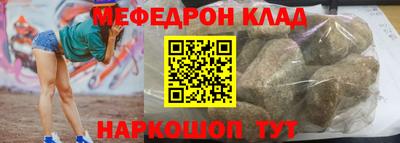 бутират Ирбит