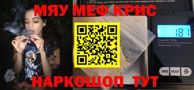 прущая мука Изобильный