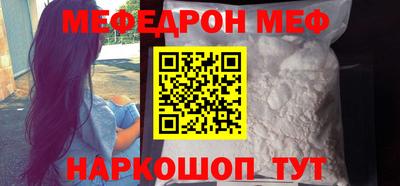 прущая мука Изобильный
