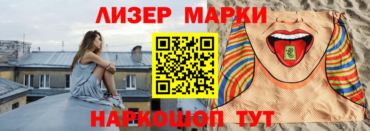 Лсд 25 экстази кислота  Лсд 25 экстази ecstasy  Джанкой  LSD-25 экстази  Вход с VPN 